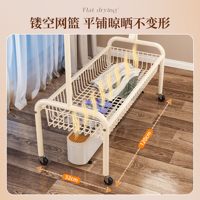 踢脚线取暖器烘衣架专用晾衣架落地卧室贴脚线家用烘干一体凉衣架