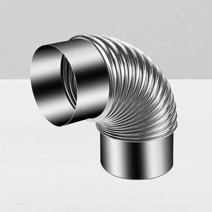 加厚90度烟管30不锈钢弯头波纹弯头热水器油烟机家用排烟管烟囱