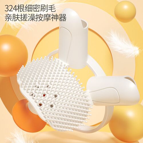 Baby Shower Water Play Childrens Toys Children Baby Shampoo