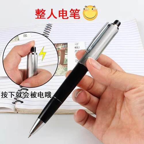 1pc Fancy Ball Point Pen Shocking Electric Shock Toy Gift Jo