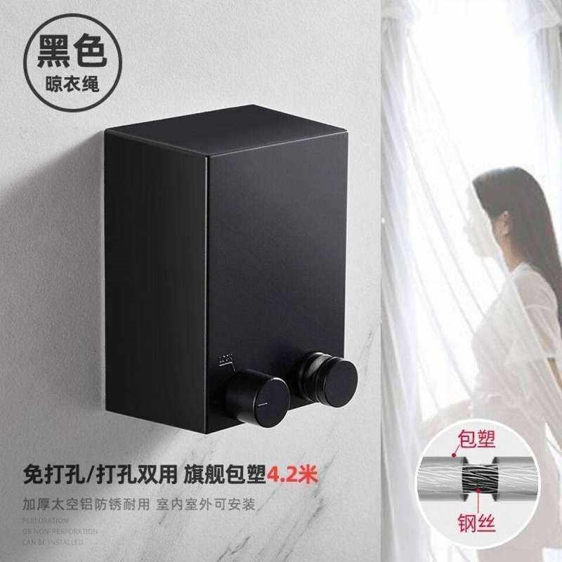 Invisible clothes artifact cool hanger scale clothesline图片