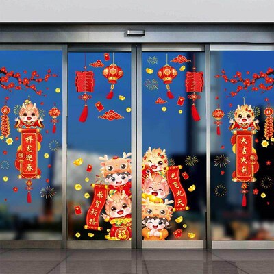 Childrens baby room self adhesive cartoon animal kindergart