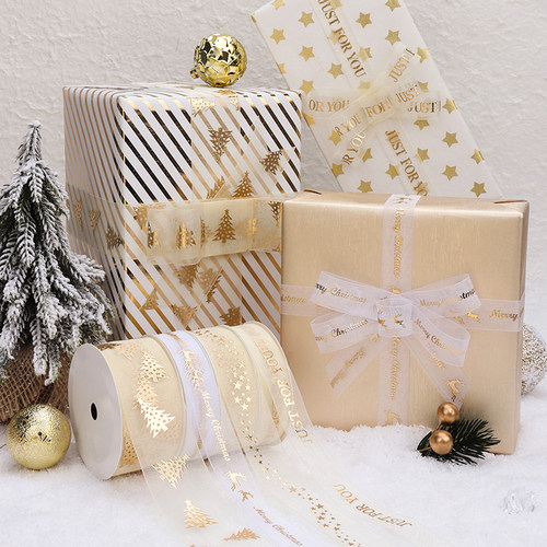 Organza Ribbon Christmas Heart/Love You/Just For You/Stars/D