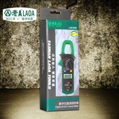 钳形表数显万用表L802 数字交直流钳形万用表 老