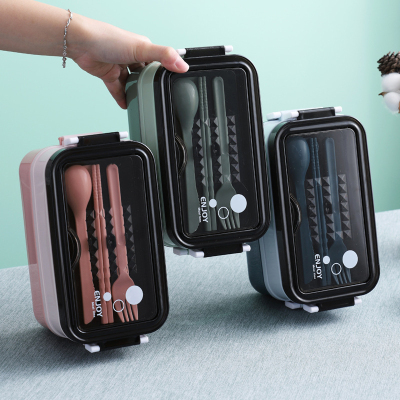 304 Stainless Steel Lunch Box Bento Box For School Kids Offi