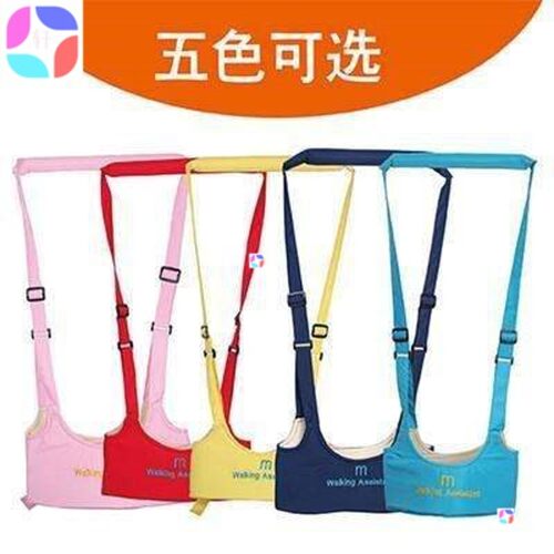 -baby toddler walk assistant infant walking belt safety str