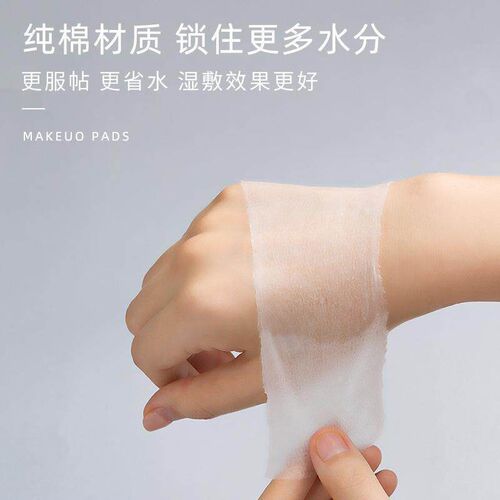 Makeup cotton pads for facial application, specially designe