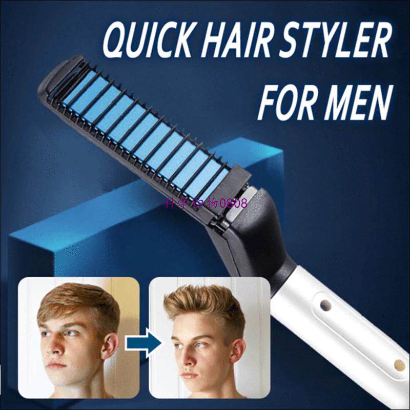 Multifunctional Hair Comb Curling Iron Hair Volumize Flatten