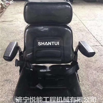 山推10推土机座椅总成 座椅上半部 原厂配件 含滑道调整杆附件