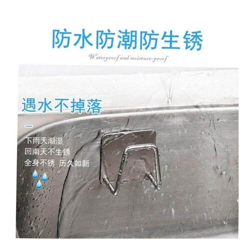 Kitchen accessories Sink Sponges Holder Self Adhesive rack