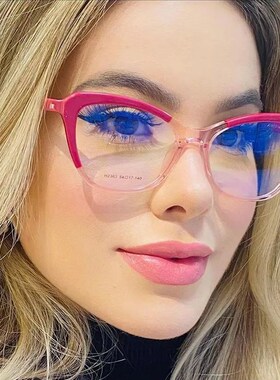 Gradient Color Fashion Tr90 Anti Blue Light Blocking Cat Eye