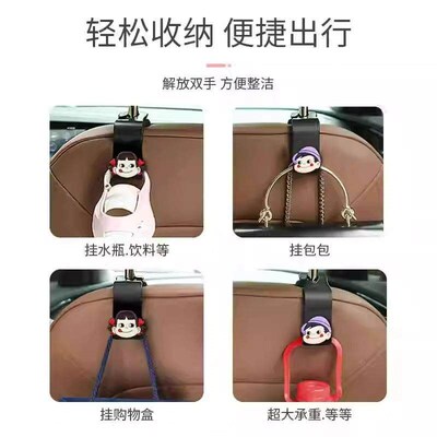 Creative Car Hooks, Portable Vehicle Seat Back Hooks, Car Ha