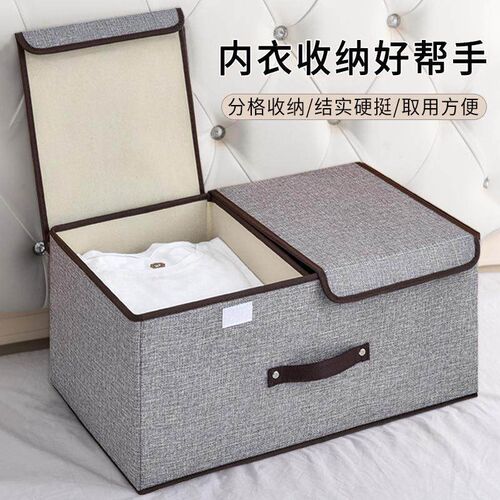 Underwear and clothing storage box for home wardrobe, pants