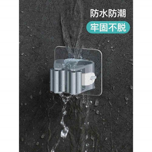 No-drill Mop Hanger for Bathroom, Traceless Adhesive Hooks f