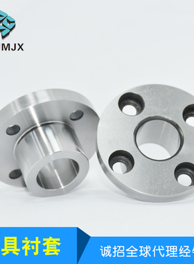 JBYF定位销用衬法兰型冶具衬柱销筒盘起钢轴耐磨导