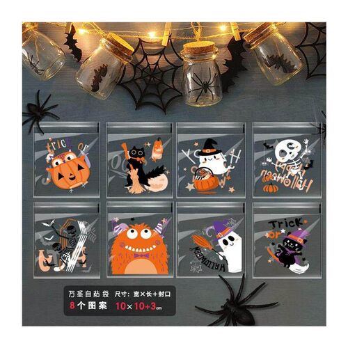 Halloween Pumpkin Ghost Gift Bag Cookie bag Sugar bag礼品袋