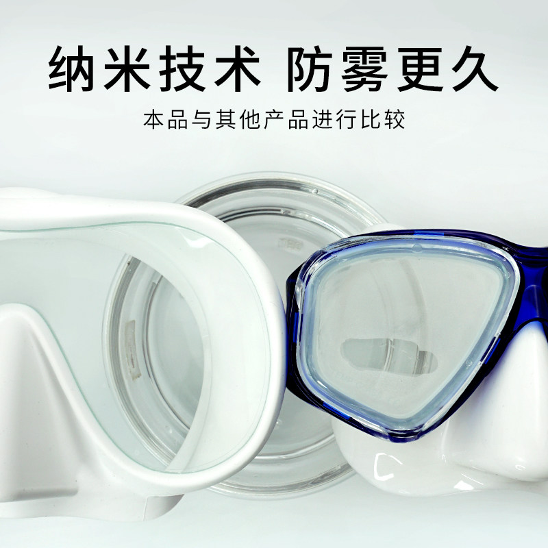 vgnt浮潜三宝防雾深潜面镜潜水面罩游泳护鼻装备潜水眼镜呼吸器