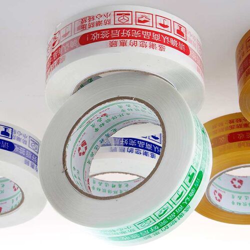Warning Tape Express Packing with Word Width 4.3 Length 150