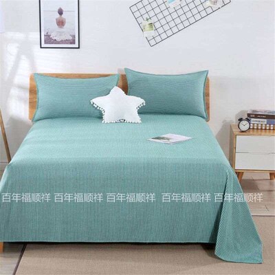 Old Coarse Cloth Bed Sheet Single Piece Thickened Single Dou