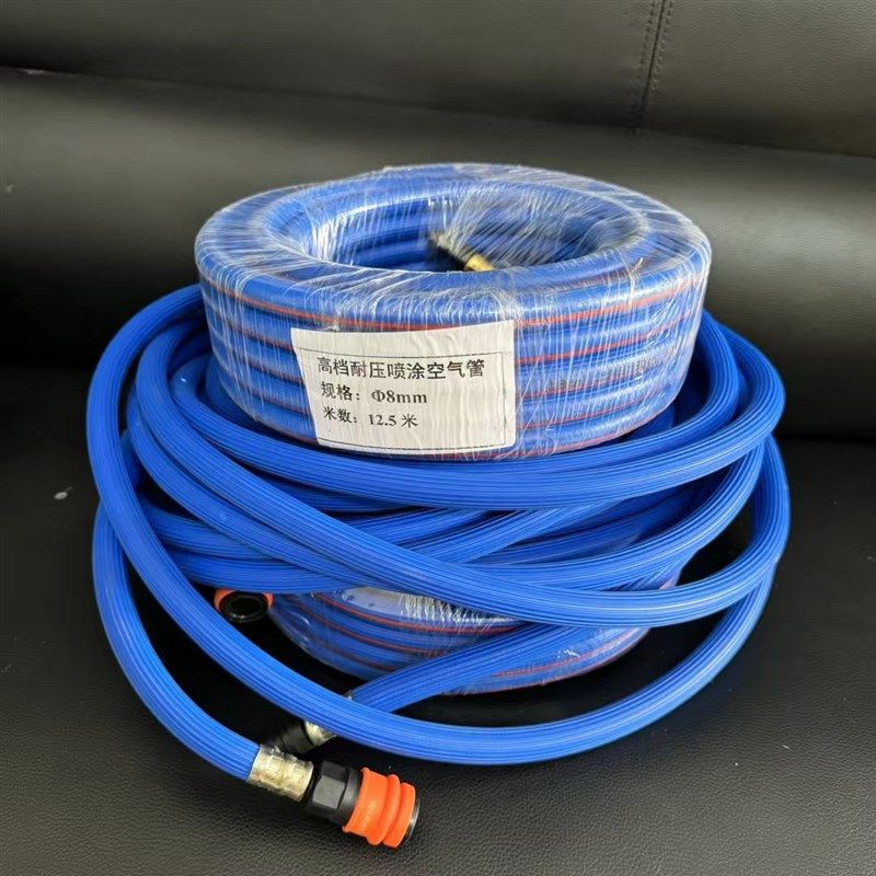 汽车喷漆空气软管 1米长烤漆房专用气管耐高温防爆空气软管,标准件/零部件/工业耗材,气动软管,淘宝优惠券,粉丝福利购,淘宝优惠卷