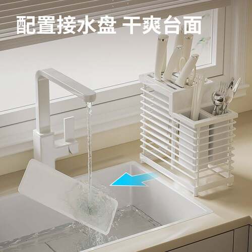 Ten rooms stainless steel kitchen knife holder chopsticks cy