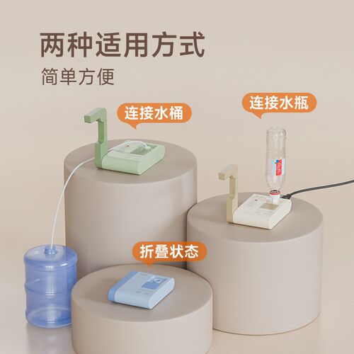 Folding Instant Water Dispenser Travel Portable Mini Water D