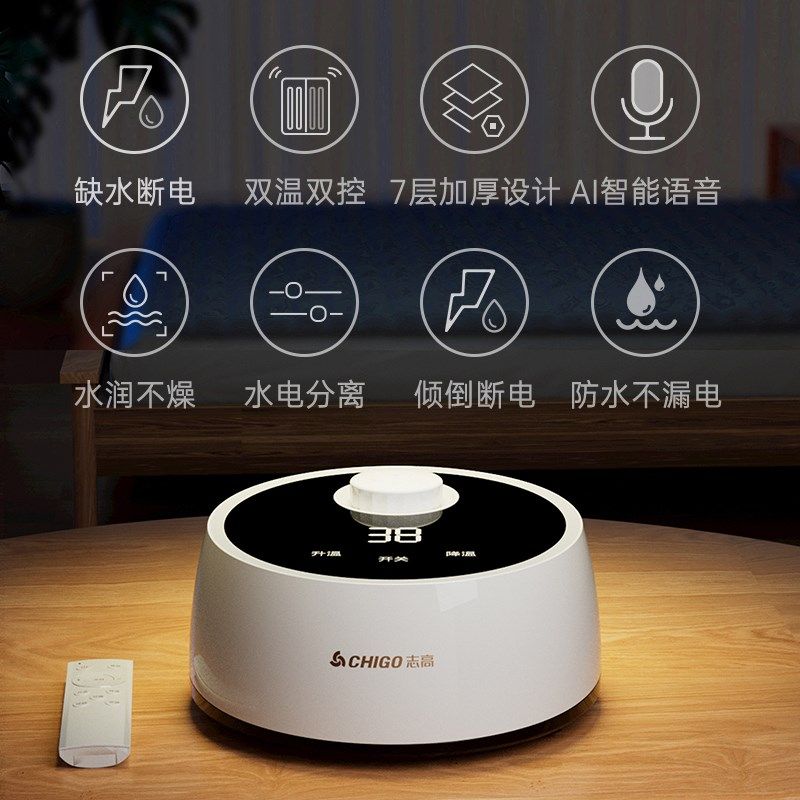 水暖电热毯人电褥子单人水循环炕202新款水热毯床垫加热s32821,生活电器,水暖毯/水循环加热毯,淘宝优惠券,粉丝福利购,淘宝优惠卷