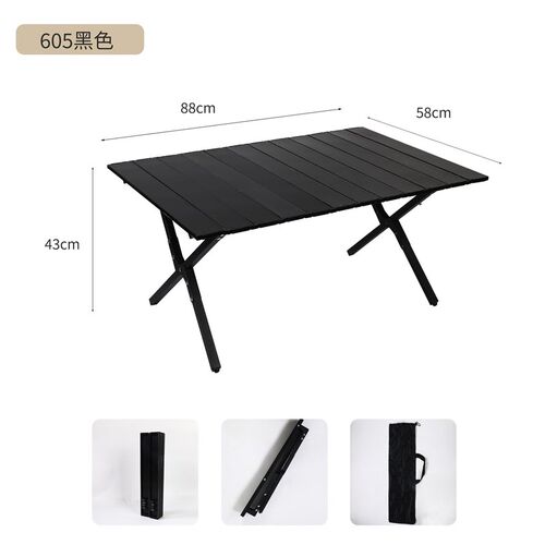 Outdoor Portable Folding Table Aluminum Alloy Camping Table