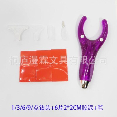 Diamond Painting Toolkit Tiger Clip Diamond Pen Replaceable