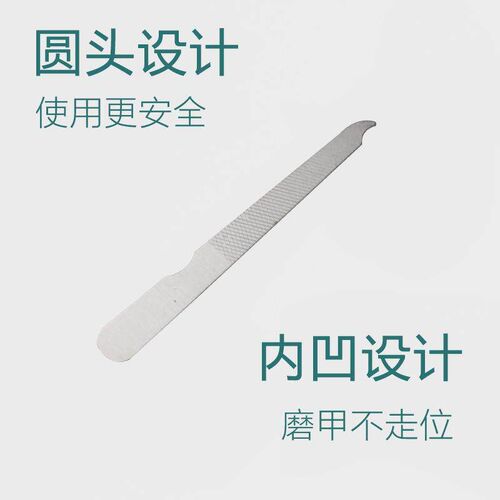 Nail file and buffer strip, a fantastic nail art tool, made