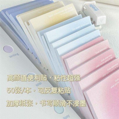 New Color 100 Sheets Self Adhesive Memo Pad Sticky Notes Boo