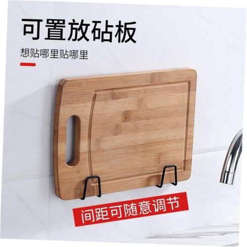 Kitchen accessories Sink Sponges Holder Self Adhesive rack