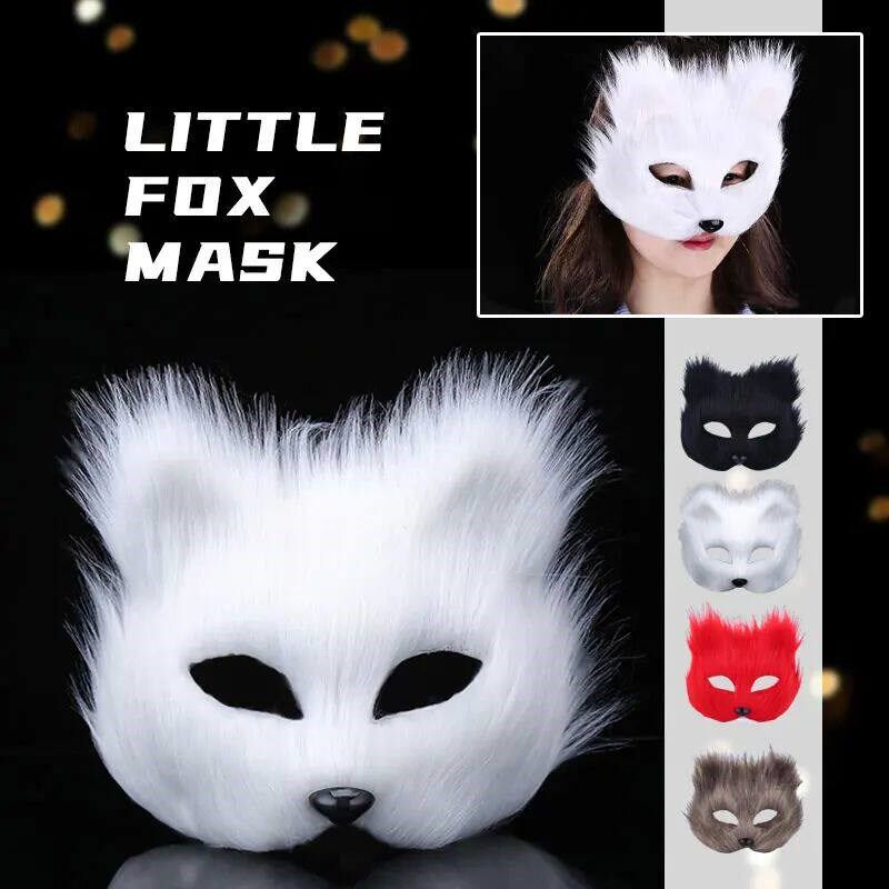 Fox Shape Fox Masks Half Face Eye Mask Cosplay Props图片