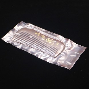 天然黑檀木按摩经络梳子防脱发无静电烫金雕刻常州梳篦礼盒送女友