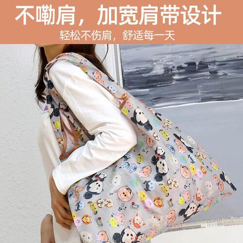 Foldable Portable Supermarket Shopping Bags, Thick Large Car