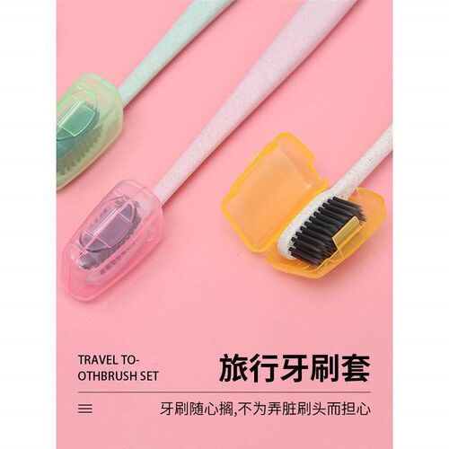 Travel Toothbrush Head Cover Storage Box Cap, Portable Outdo
