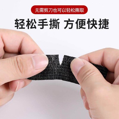 Self-Adhesive Silent Furniture Foot Pads, Anti-Slip Chair an