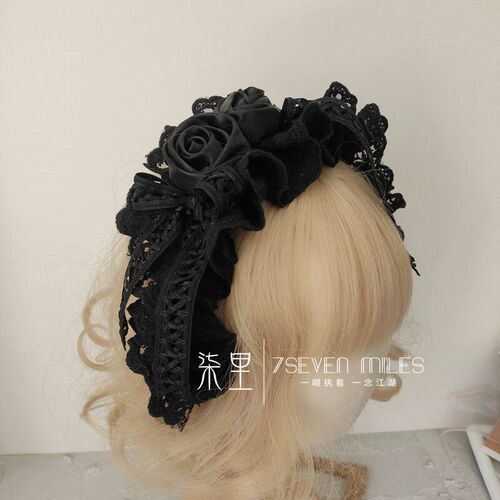 Qili Night Comes Handmade Elegant Retro Black Flower Hairban