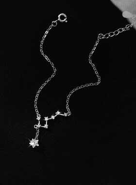 Constellation Simple Brlets for Women Charm Zodiac