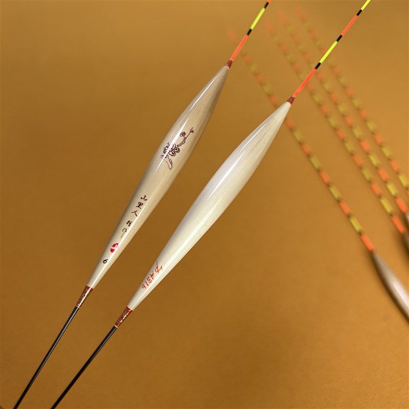 LP1B加长轻口鲫鱼芦苇浮漂行程混养底钓浮标黑坑野钓加粗醒目,户外/登山/野营/旅行用品,浮漂,淘宝优惠券,粉丝福利购,淘宝优惠卷