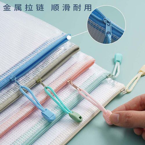5pcs/set A4 File Storage Bags Folder Large Capacity