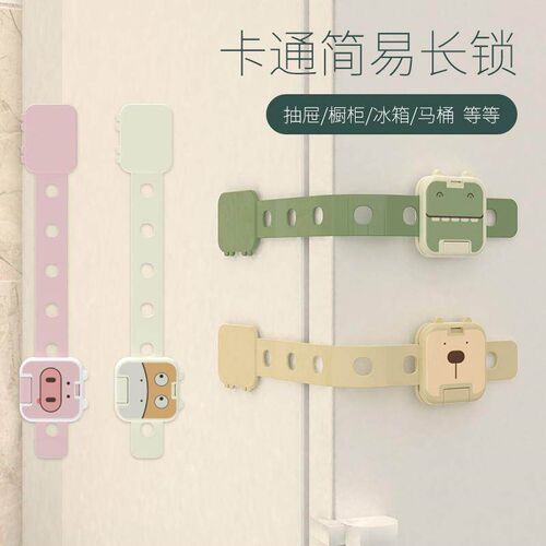 Baby Safety Locks for Drawers, Cabinets, and Sliding Doors -