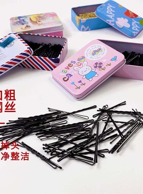 Black Hairpin One-character Clip Adult Wave Clip Headdress S