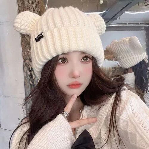 Unisex Winter Autumn Cute Cartoon Bear Ears Double Needle Cr