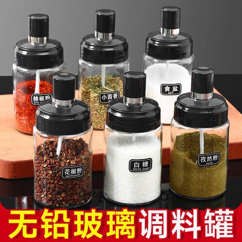 A set of 3 glass salt shakers, kitchen luxury spice dispense