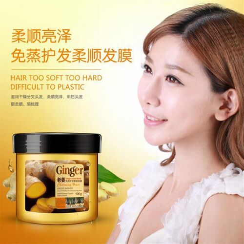 Old Ginger Hair Shampoo And Hair Conditioner Anti Dandruff