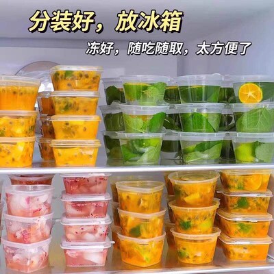 Passion fruit packaging boxes, disposable condiment and sauc