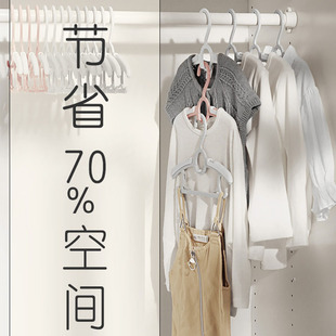 可伸缩儿童衣架小孩新生bb小中大童防风防滑衣裤一体装塑料衣挂