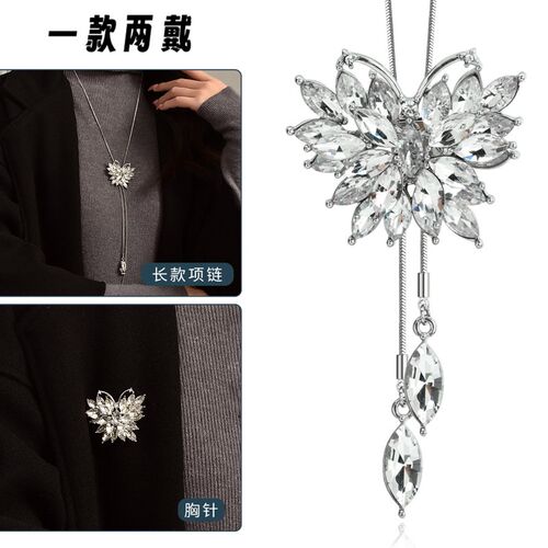 HighEnd Crystal Butterfly Sweater Chain Versatile TwoWear Lo