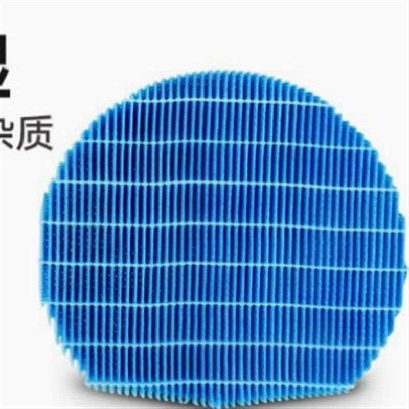 适用夏普空气净化器KI-DX70/85BX/FX55加湿滤网外壳FZ-XMF外框